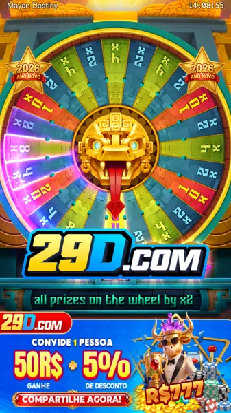 29D