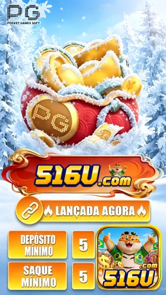 516U